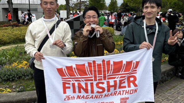 ＜4.21＞長野マラソン2024結果・ペース走（16～20キロ）