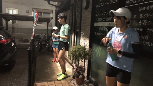 《5.27》ビルドアップ走（12キロ）
