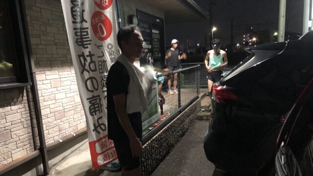 《6.11》ペース走（10～12キロ）