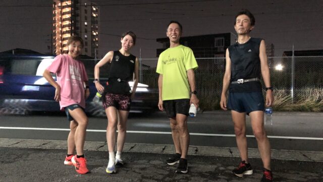 《7.2》ペース走（10～12キロ）