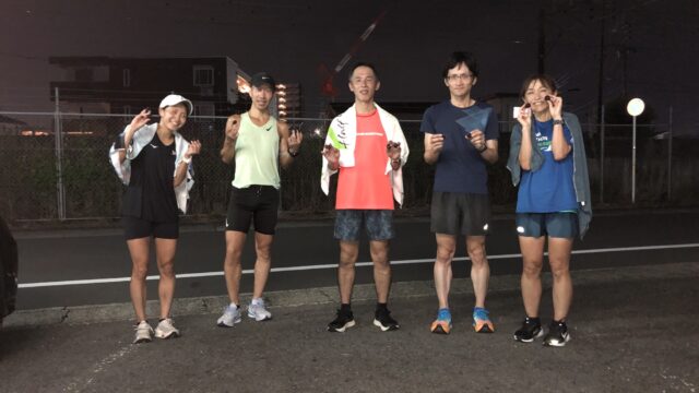 《9.17》インターバル走（1000m×5～7set）