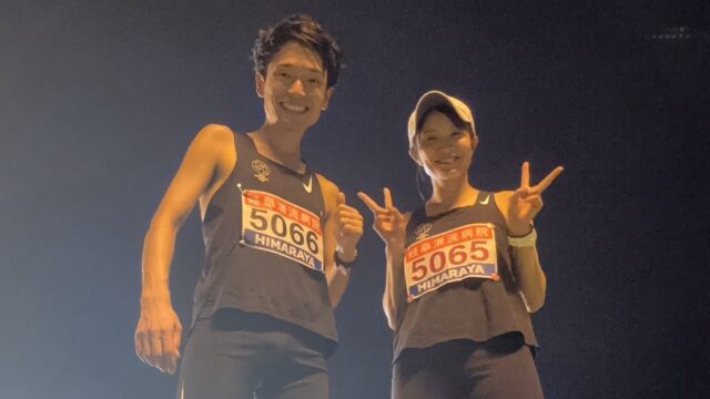 ＜10.13＞静岡長距離記録会結果（男女5000m）