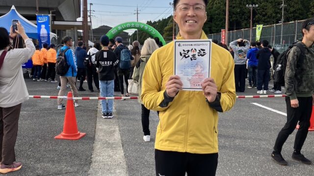 ＜11.2＞2025あいの土山マラソン・富山マラソン2025　結果