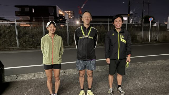 《11.6》インターバル走（2000m×1～3set）