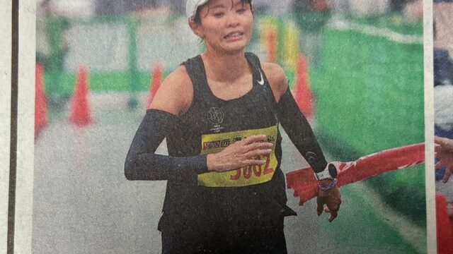 ＜11.11＞中日新聞掲載（いびがわマラソン結果）     2年連続岐阜県女子トップ 松井 遥香
