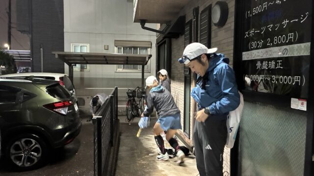 《12.3》インターバル走（2000m×3set）