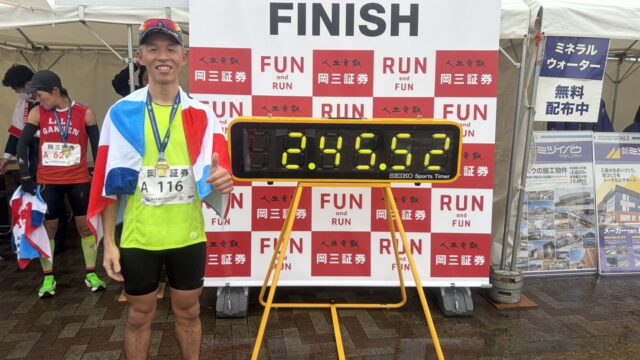 ＜12.21＞みえ松坂マラソン2025結果・ペース走（16～20キロ）