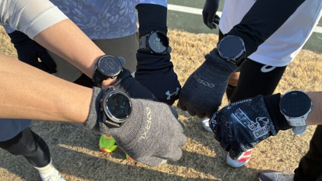 ＜1.28＞ランニングウォッチ見過ぎ？