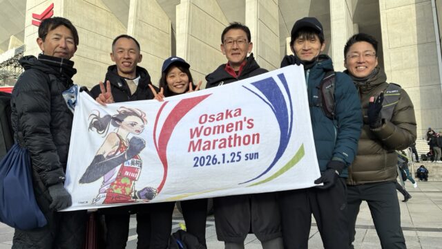 ＜1.25＞大阪国際女子マラソン・大阪ハーフ結果