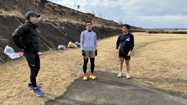 《2.1》距離or刺激走（16～35K）