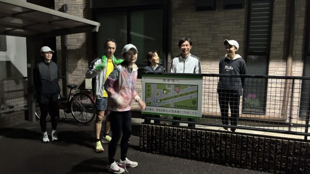 《2.25》ペース or 走（12キロ・2000m×1～3set）