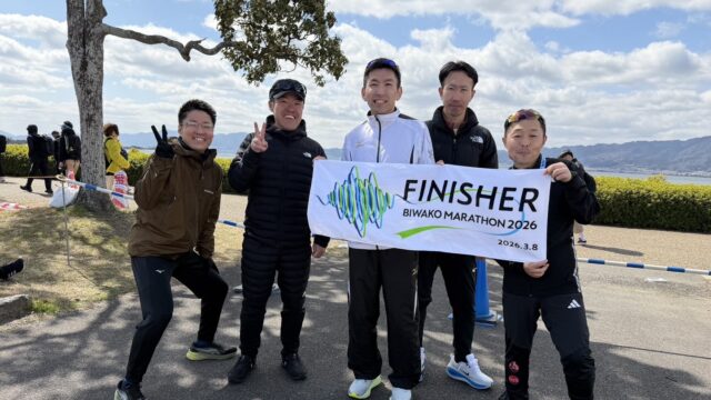 ＜3.8＞琵琶湖マラソン2026結果