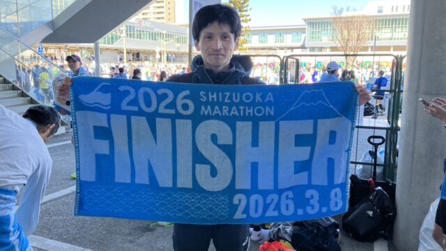 ＜3.8＞静岡マラソン2026結果