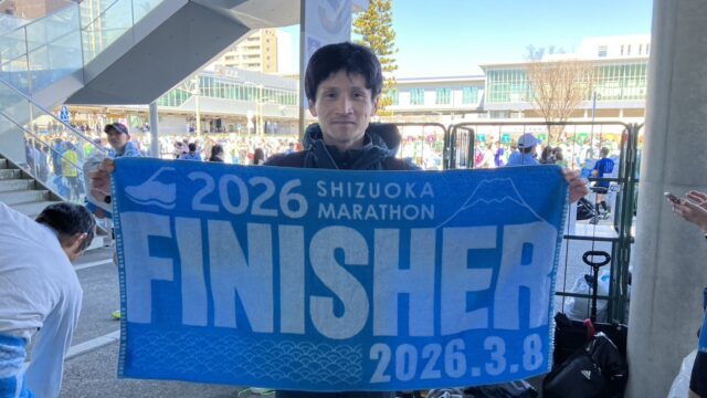 ＜3.8＞静岡マラソン2026結果