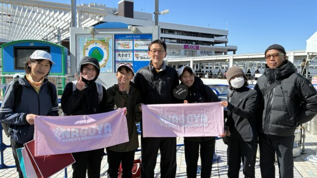 ＜3.8＞名古屋ウイメンズマラソン2026結果