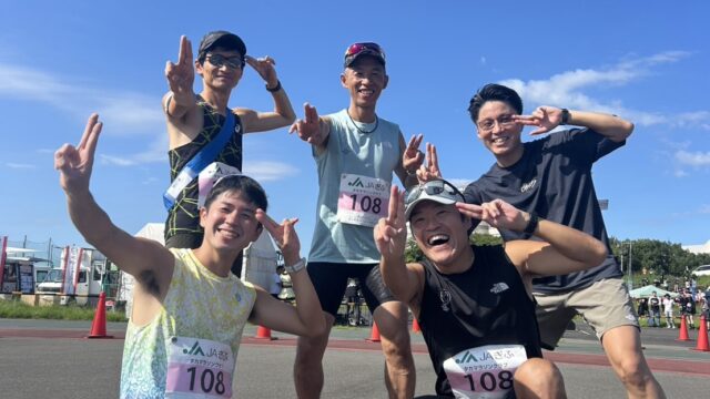 ＜10.3＞ぎふ長良川リレーマラソン結果（8位）