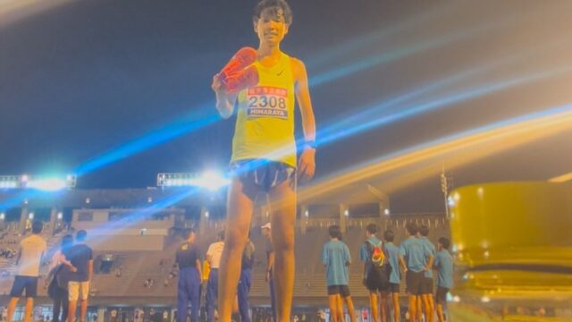＜10.11＞静岡長距離記録会 5000m（結果） 藤田君自己ベスト更新！