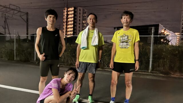 《10.21》インターバル走（3000+2000+1000m）